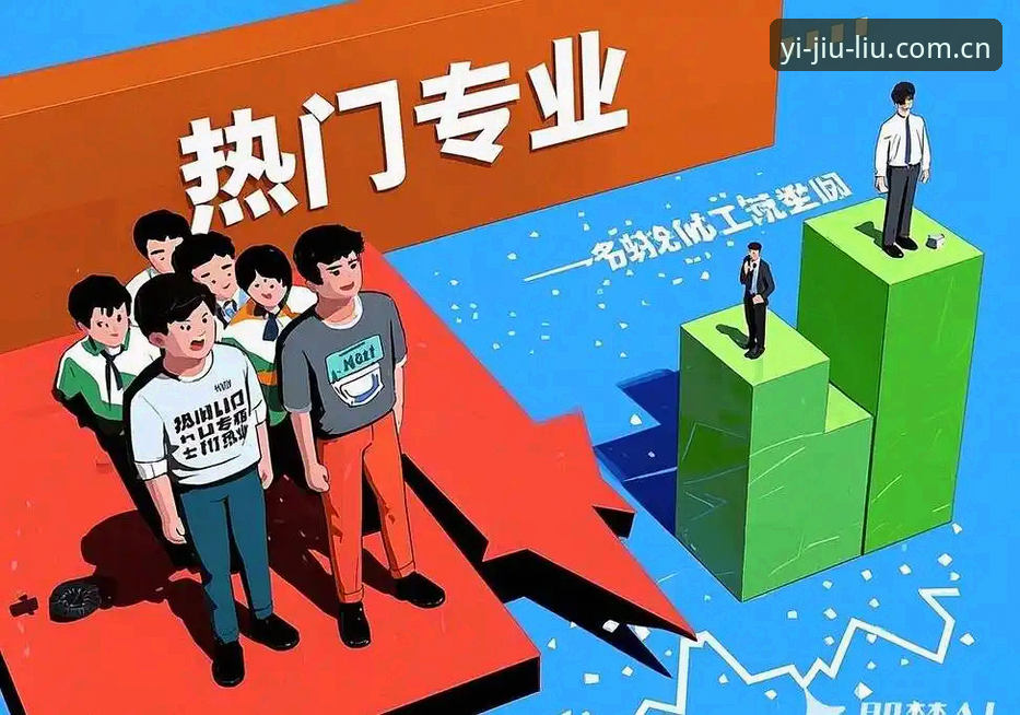 随手点开那一页 CN首页 196娱乐平台使用心得:资深用户教你避开“随手点开那一页”的五个坑