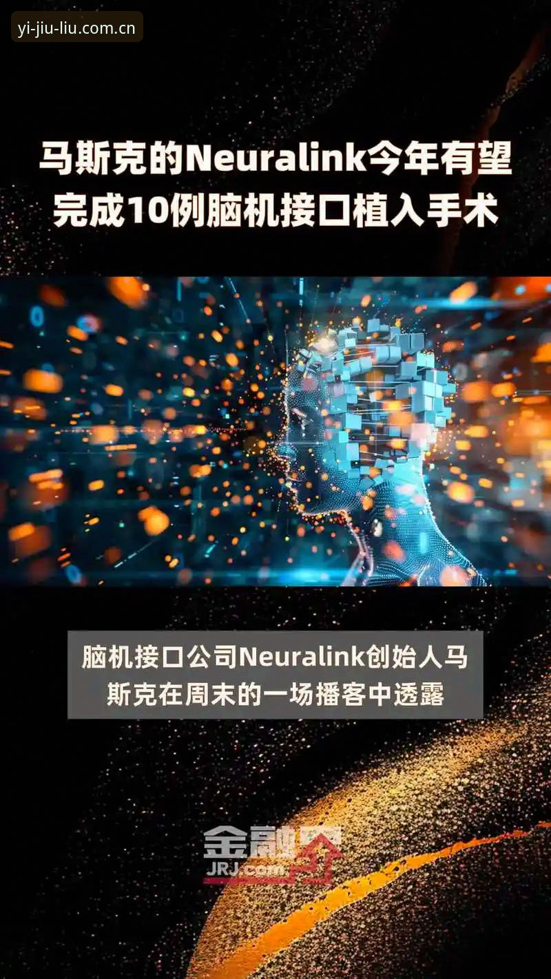 旧版跳转 vs 随手点开那一页登录2026最新版本：哪个才能真正落地？